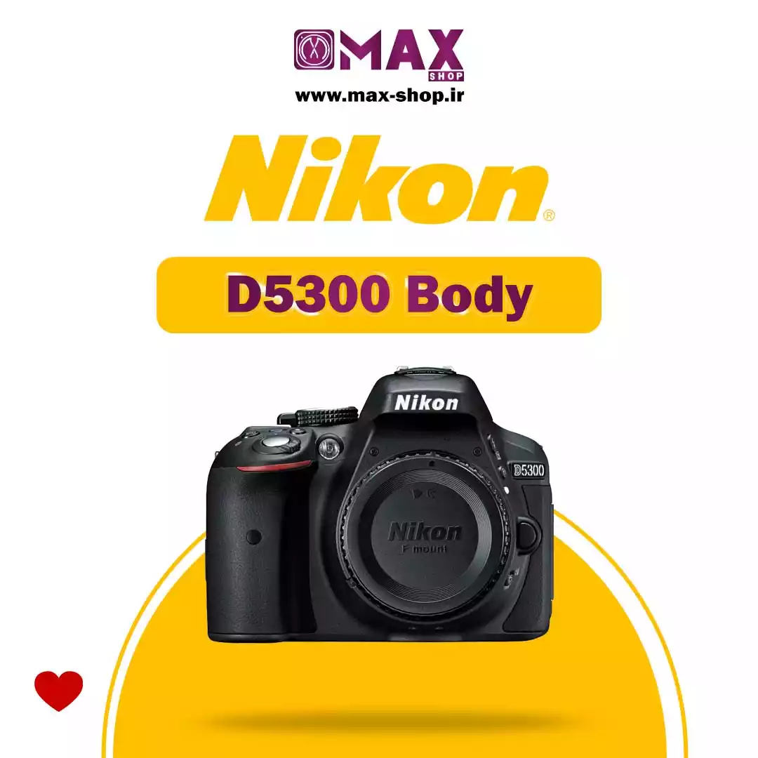 دوربین حرفه ای نیکون | Nikon D5300 Body  دست دو